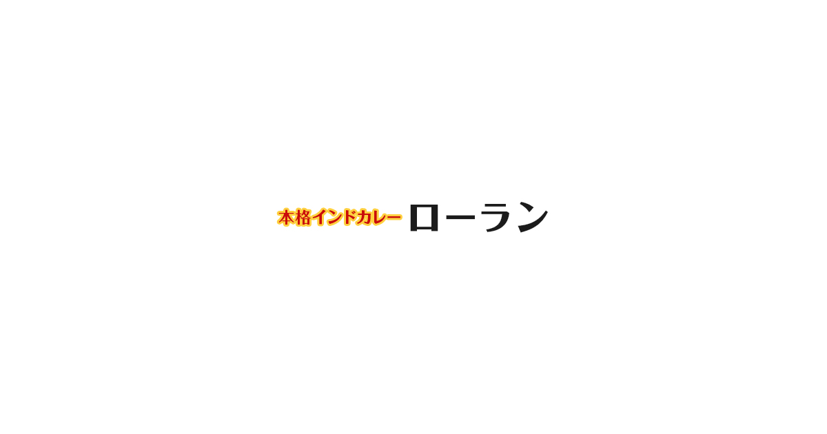 公式サイト掲載の写真 1